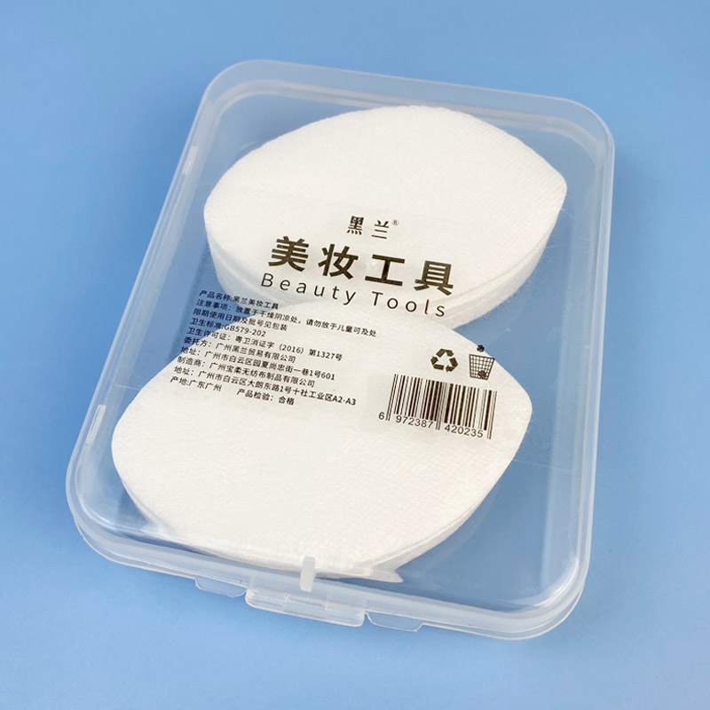 蚕丝柠檬化妆棉片省水亲肤卸妆棉图片