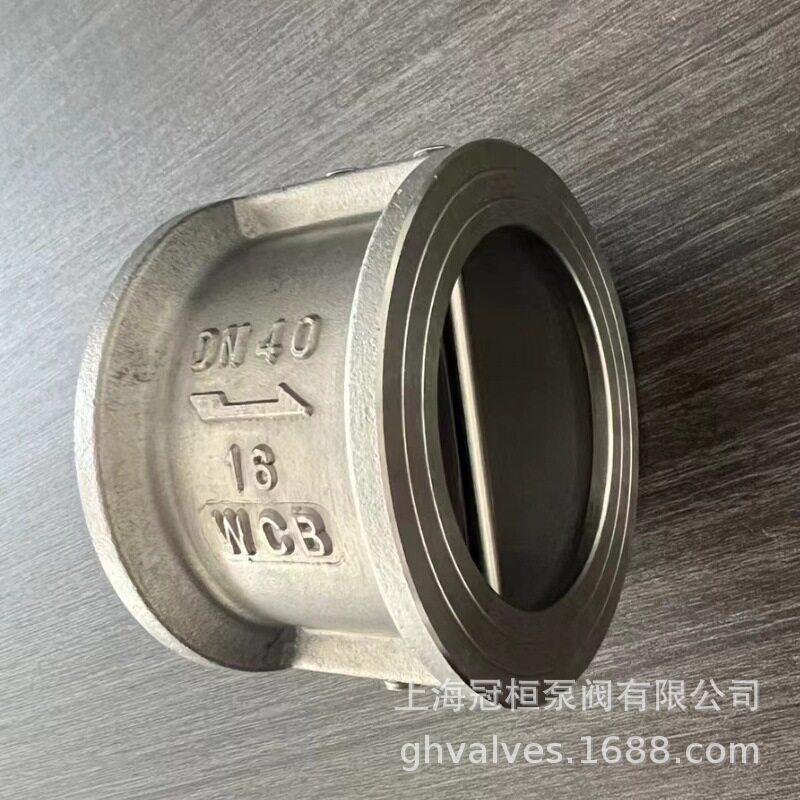 铸钢对夹止回阀H76H-16CDN500防倒流蝶式双瓣向逆止阀