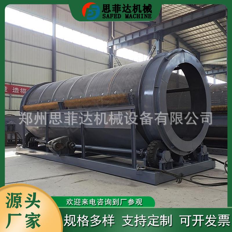 移动式圆筒筛沙机 矿山金矿石齿轮传动回转筛 土石无轴滚筒筛分机