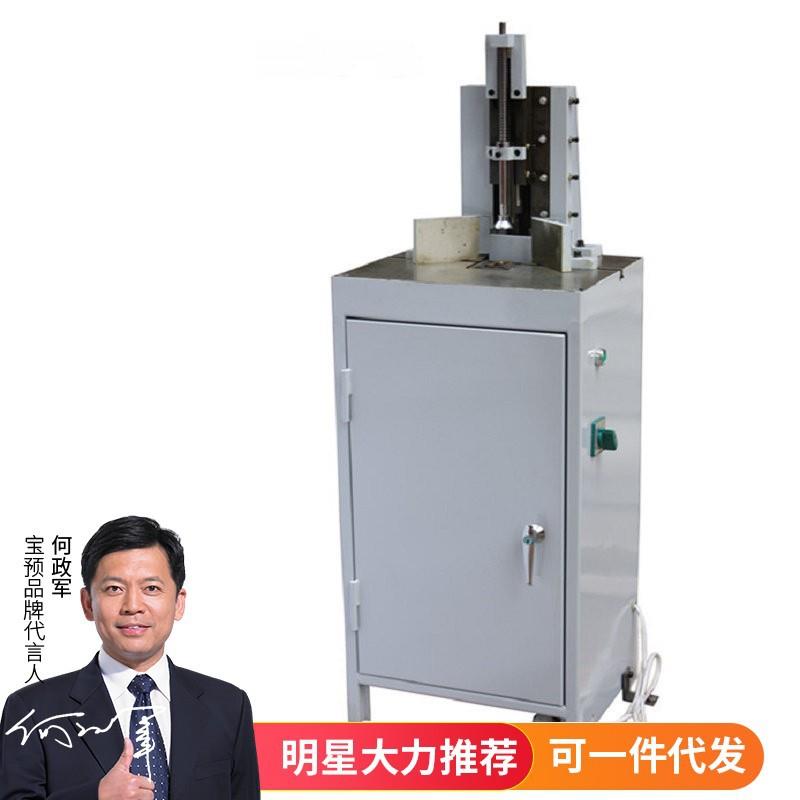电动切圆角机名片pvc卡片书籍倒角机电动切角机电动圆角