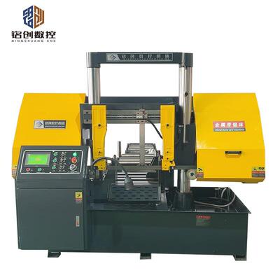 GZ4260卧式金属带锯床全自动送料双立柱龙门数控带锯机切割600mm