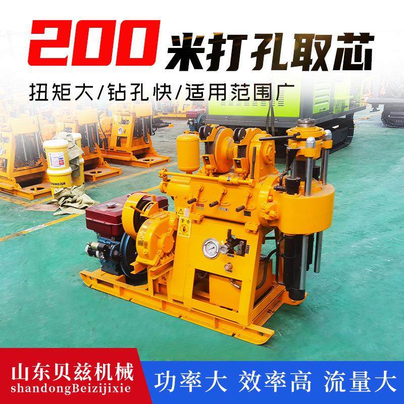 多功能岩石勘探取样钻机 线路勘察工程取芯钻机 水汽两用打井机,五金/工具,工程钻机,淘宝优惠券,粉丝福利购,淘宝优惠卷