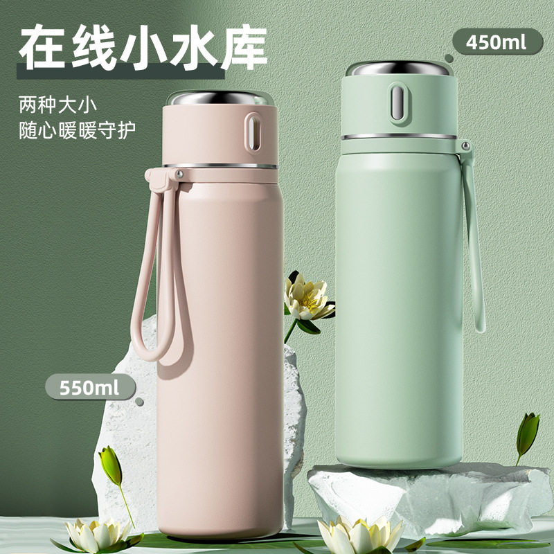 保温杯女生高颜值316不锈钢水杯食品级儿童学生上学杯子