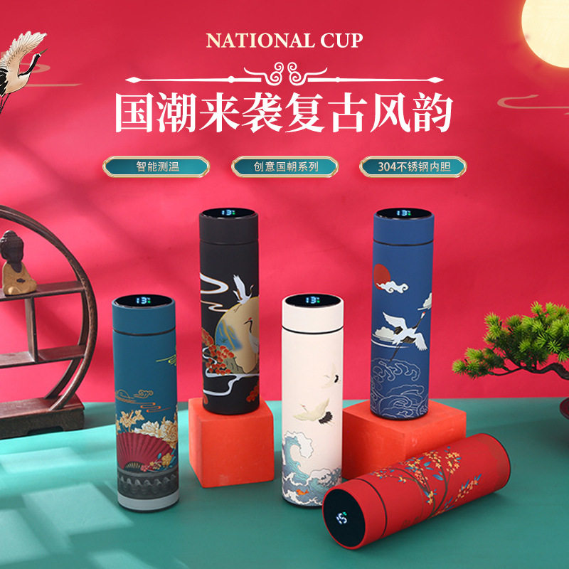 【粉丝专享】中国风复古保温杯国潮大容量学生不锈钢创意保温杯