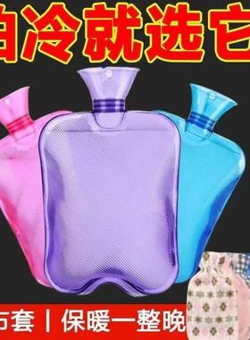 热水袋加厚防爆注水灌水大小号暖水袋女暖肚子暖被窝暖脚冬季保暖