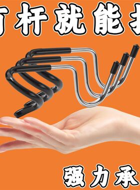 猪尾巴挂钩免打孔阳台防盗窗宿舍床边挂衣钩强承重不锈钢防滑钩子