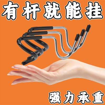 猪尾巴挂钩免打孔阳台防盗窗宿舍床边挂衣钩强承重不锈钢防滑钩子