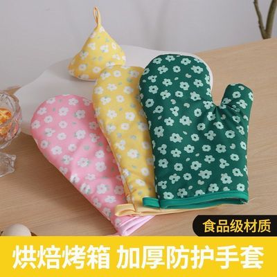 隔热手套加厚耐高温微波炉手套家用厨房烤箱手套防烫防热烘焙工具