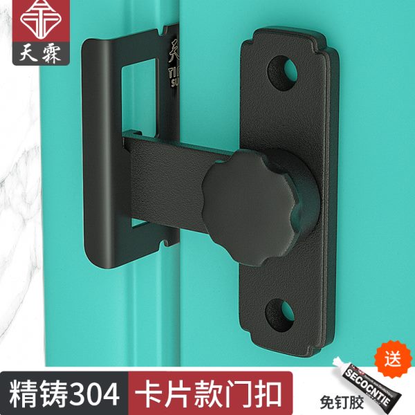 免打孔卫生间反锁神器内开门锁扣插销门栓厕所门锁移门锁推拉门闩