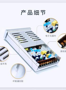 led驱动防雨开关电3源12/424V驱动半灌50WWQI-封00W户外广告照明