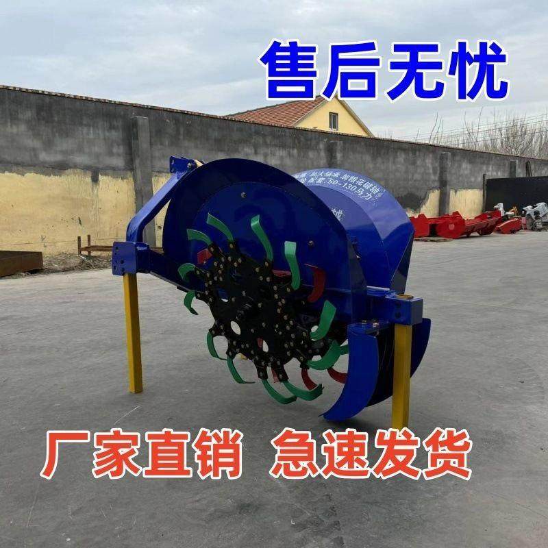 开沟机农用果TGY园开沟器轮拖拉机后置沟培水土机开四渠挖沟机厂,农机/农具/农膜,耕种机械/微耕机/开沟机,淘宝优惠券,粉丝福利购,淘宝优惠卷