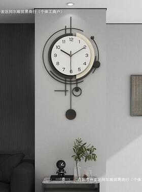 钟挂钟表客厅2RYT用025新款简约代网红摇摆家装饰现免打孔挂墙时