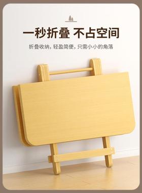 小子ZDZ-SSSM出租屋实木可折叠方桌饭宿舍简易吃餐桌户外摆桌摊桌
