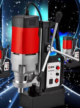 磁钻多3功能调大功率电动工具泉有2/28速/32座/90138电动工具