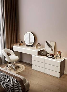 2025新款妆梳台现斗代卧室简约型柜一体化妆小桌轻奢床尾氛BQZ围