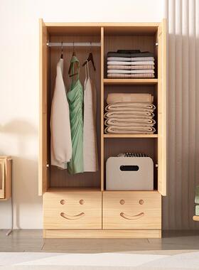 实木衣柜开卧室小户型儿收纳柜储实物童柜原木门全木松木QMZ衣橱
