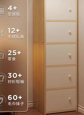 书置物架家用落多层客厅柜子储物RBY柜靠墙边收架尾纳书柜地靠墙