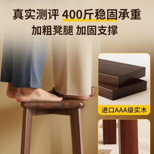 复餐古梳妆凳家用结实小头ZFW矮凳桌椅可叠放客厅子备用凳实木方