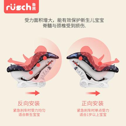 厂家直销0-4岁可趟双向安装宝宝儿童汽车安全座椅一代新生儿