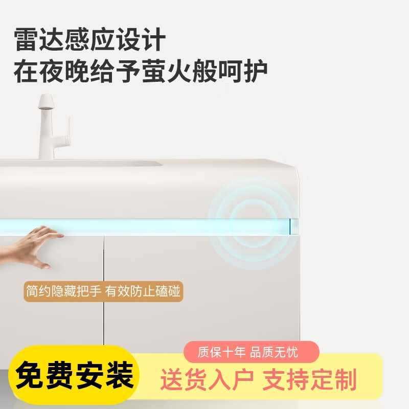 肤感可丽耐一体盆陶瓷一体盆放扫地机器人洗漱台奶油风浴室柜组合