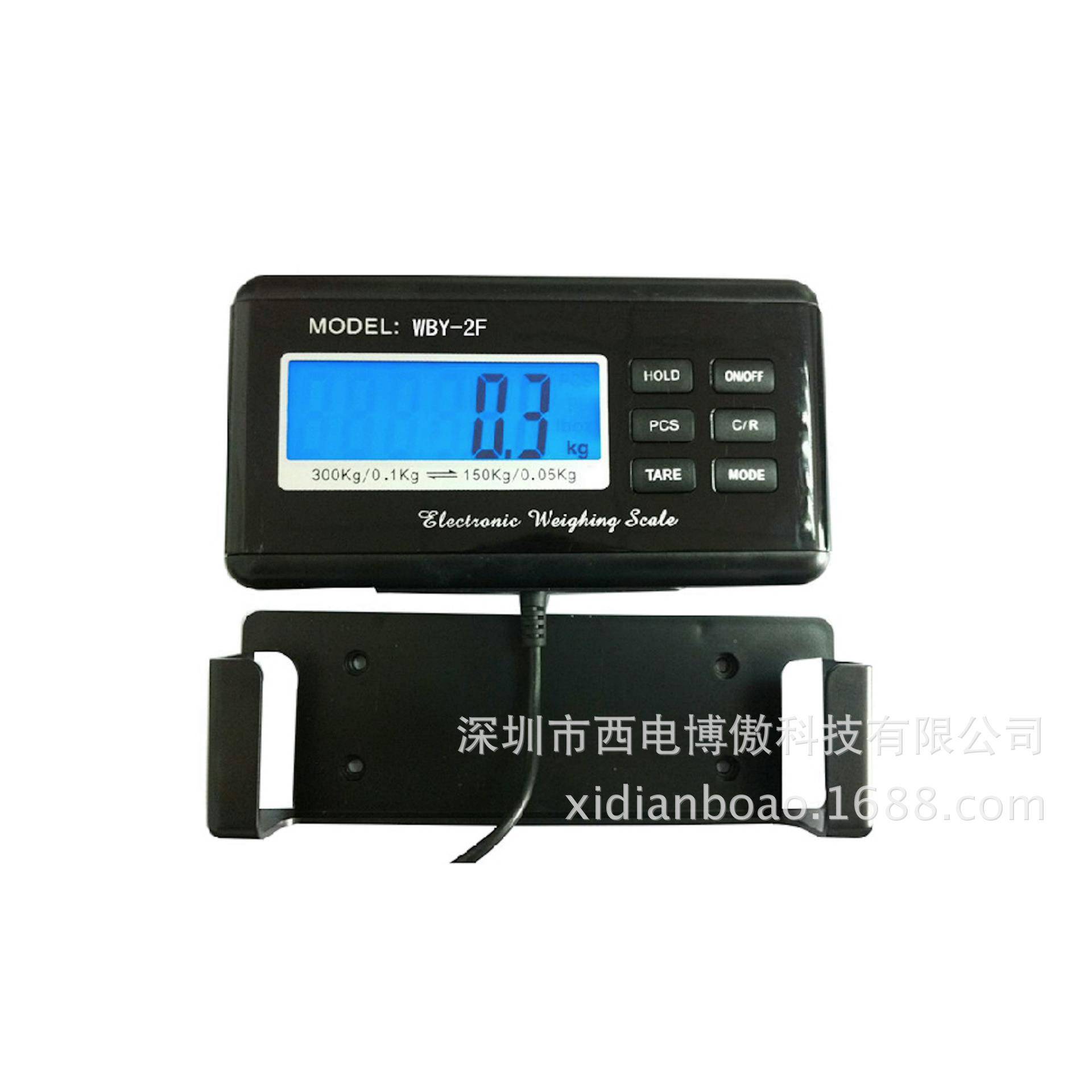博傲30*80*3包裹称邮3包称邮政称0快0递称JSW宠物称便携支脚可调
