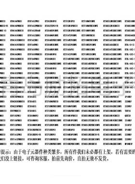 AMPHEN护OL安费诺连接器HVC2P36FS110HC2PG36FS1V06接插GQBY件套