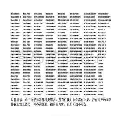 AMPHEN护OL安费诺连接器HVC2P36FS110HC2PG36FS1V06接插GQBY件套