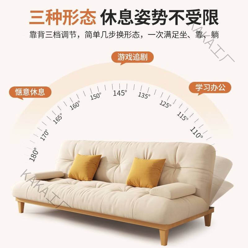 LCP2实木沙发床折叠沙发小户型出租屋可坐躺便宜小源头工厂