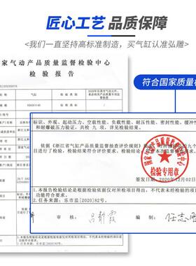 数控上开料定位气飞机缸自动下料缸大推力气动雕刻RQC机机气缸