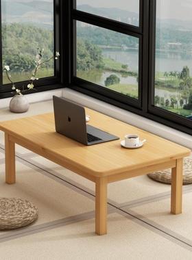 竹炕桌农村老式家用实榻木榻米窗小桌子坐地吃饭矮字桌QSZ飘茶几