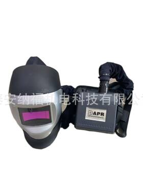 CE式EN1291电动送风自动4变光电面焊罩正压P-102电动送风面罩厂家