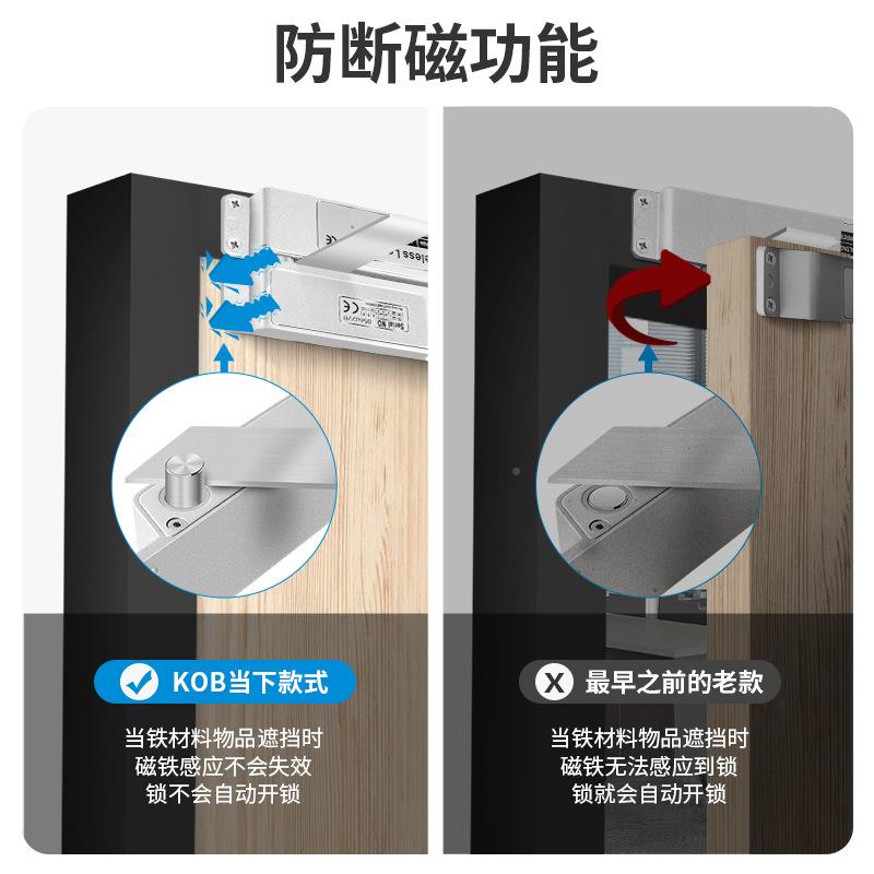 明装插锁门禁IQ电电控锁12V24插木门V铁门防火门销锁门禁电磁锁