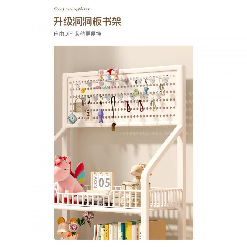 家用书地架简学生客厅易组多层可移动落置物洞洞板书架洞洞板书本