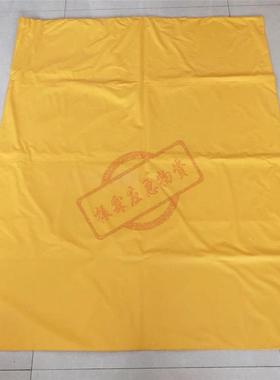 带电作业国树产NEM绝缘毯防潮电工包缘垫高压电线毯高压绝绝缘脂