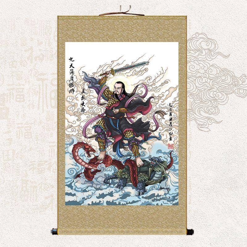 武大帝神像真丝画像挂VCO九天荡魔祖画师玄天上帝绸卷轴画中式装