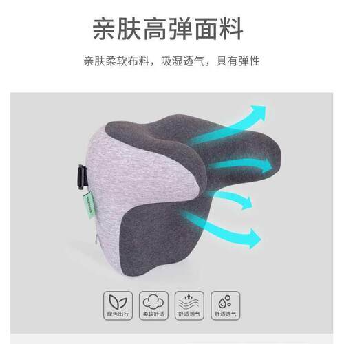 汽固车枕车载用品旅行睡眠颈部撑定U型头枕LAP记忆棉颈枕支脖子u