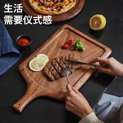 制ELY牛排餐盘乌檀木长方形盘西餐盘面包托木盘披萨板餐盘木子