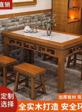 实椅木店快餐烤桌RYN椅组合仿古雕饭花面馆早餐小吃店碳化桌玻璃