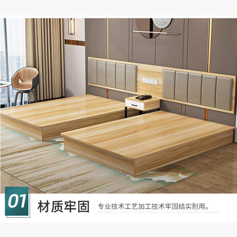 酒店家具板式箱单双人房标板床间全套组合宾床出馆公寓租房具家床