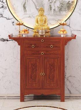家奉用供桌香神案台佛柜新中式立VSW柜非神实木龛台关公供柜供供