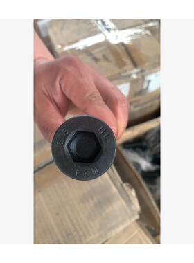 内六I角薄圆柱头机螺452钉D79N848.8发黑M级24*55