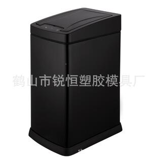6GAOK长方形能感应垃圾EXB桶不锈钢家用垃桶智能垃圾圾桶63智8