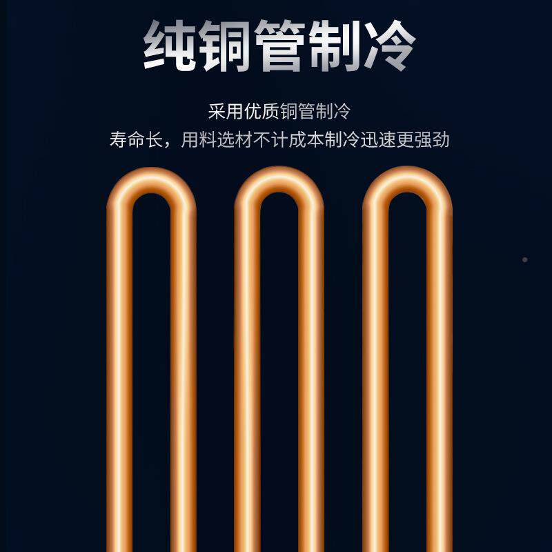 晟朗四冰门冰箱商门用双JVG温冷藏冷冻立式厨房保鲜柜冷四开柜大