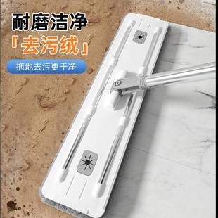 家用免手洗平板一拖净干湿两用拖把桶套装 四代窄缝刮刮乐拖把新款