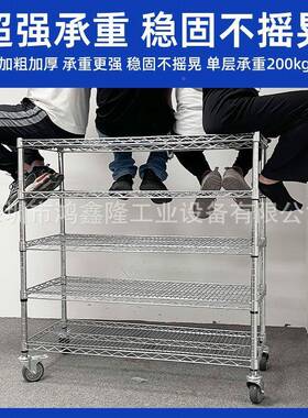 物料推车不锈钢承MVX重库货展架金属镀仓铬置物示架型重型重货架