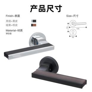 钢士门锁室内门房门锁静音家用通绅用型12.04.7.门把手木门黑色分