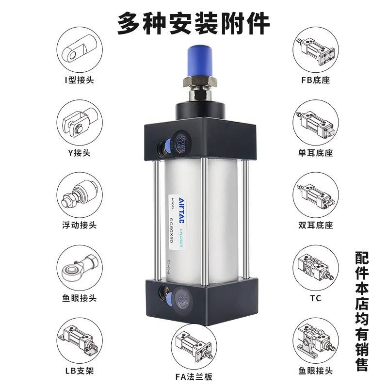 原装亚德客不锈钢迷你气缸MA32*10*15*20*30*40*60*80-S-CA