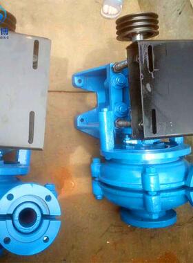 械EMF昊博牌砂砾泵/2C3-HA卧式电动杂质泵AH型机密封潜水渣浆泵