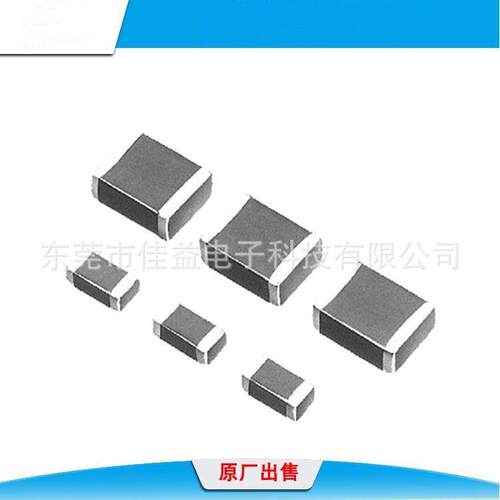 贴片电感NOXsP系列功率绕线电感经m销PBO5022功率电感BO04M