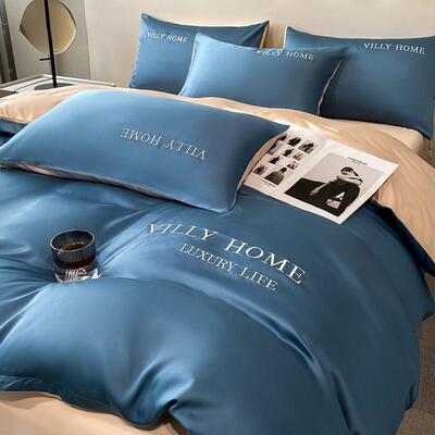 225轻0奢水UQM洗冰丝刺绣四件套夏季单被套床上可用品三件床套